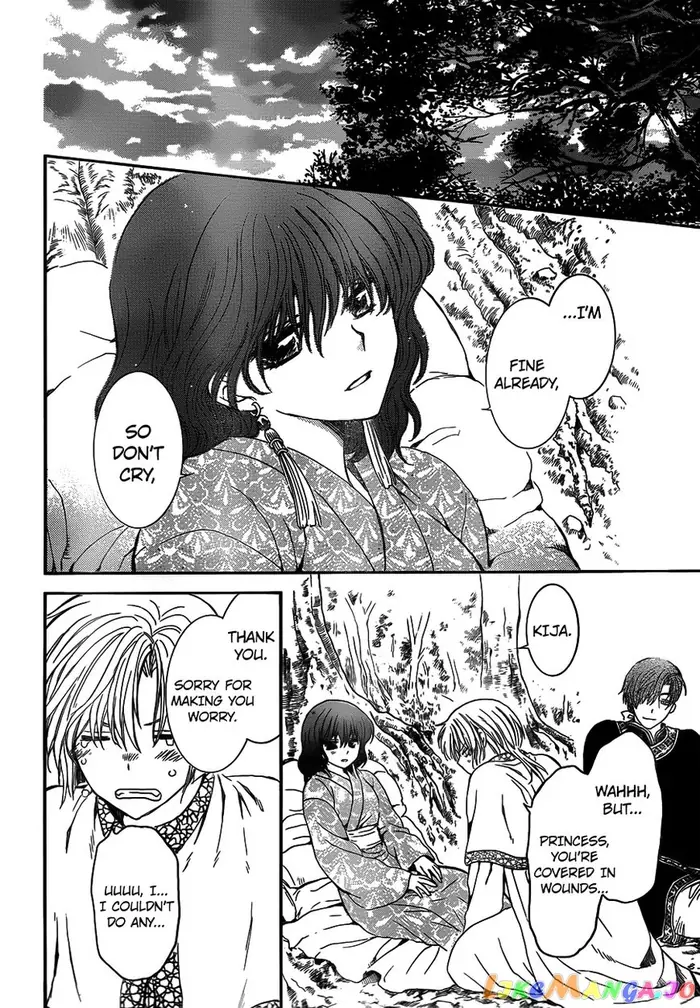 Yona of the Dawn Chapter 122 image 20_optimized